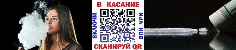 Наркотические вещества Гатчина NBOMe  СОЛЬ  МЕФ  ГАШ 