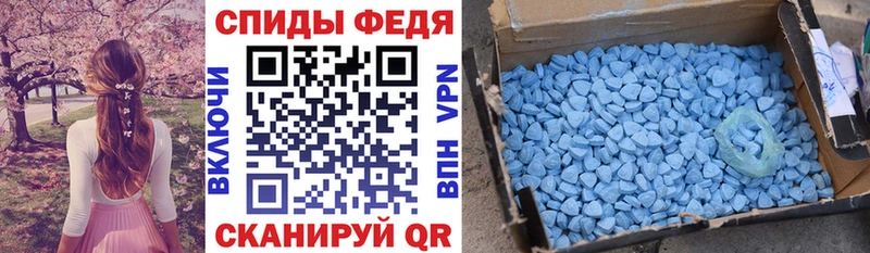 маркетплейс телеграм  Гатчина  Амфетамин 97%  купить наркотик 