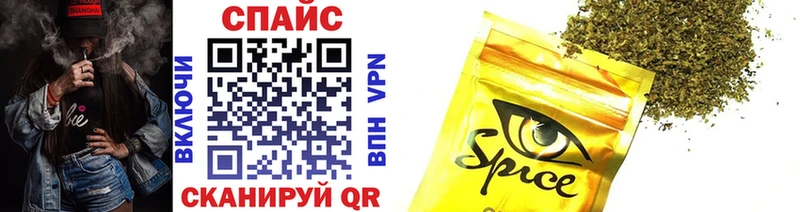 Бутират BDO 33%  Гатчина 