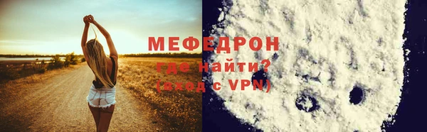 кокс Верхний Тагил
