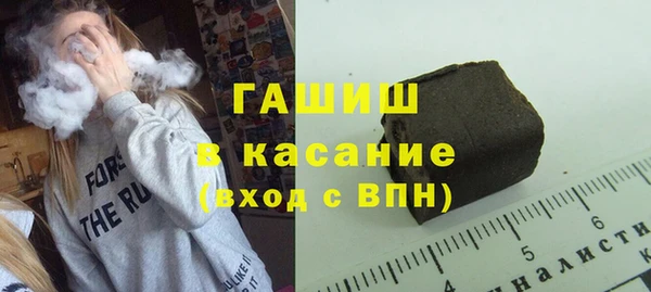 кокс Верхний Тагил