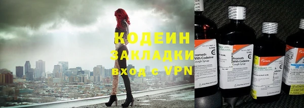 кокс Верхний Тагил