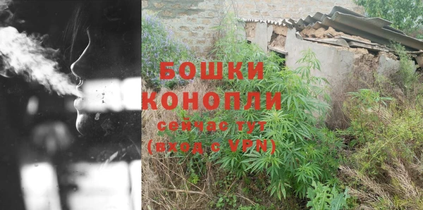 кокс Верхний Тагил