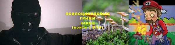 кокс Верхний Тагил