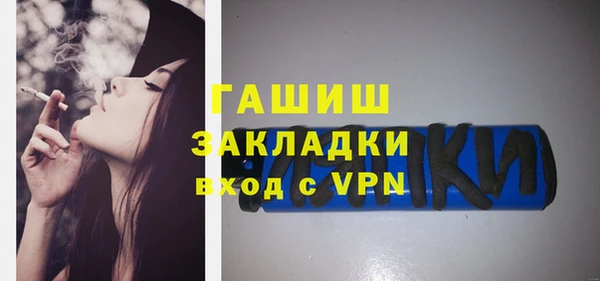 кокс Верхний Тагил