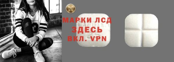 кокс Верхний Тагил