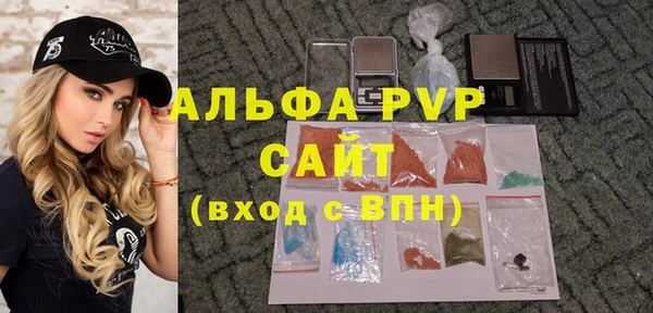 кокс Верхний Тагил