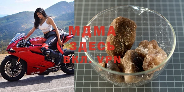 шишки Верея