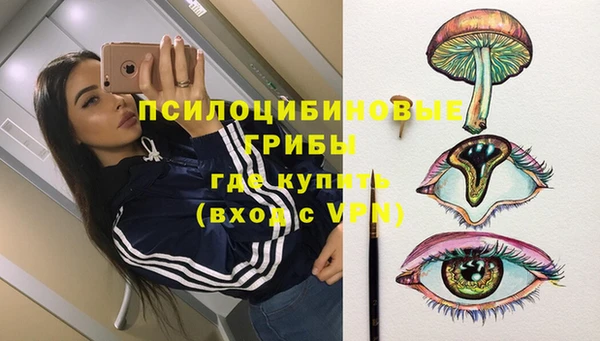 дистиллят марихуана Верхнеуральск