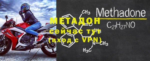 кокс Верхний Тагил