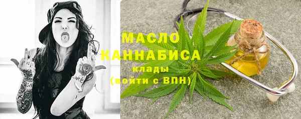 шишки Верея
