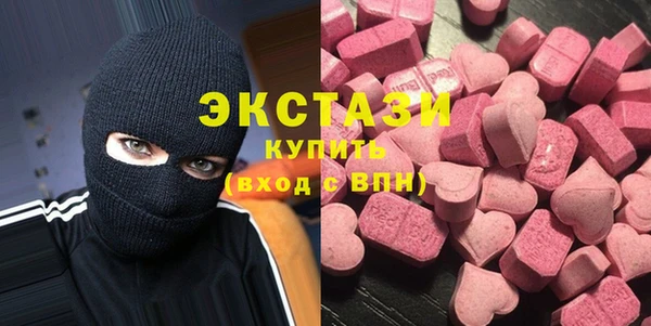 сатива Лагань