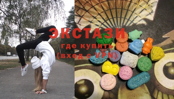 кокс Верхний Тагил