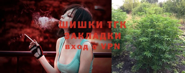 амфетамин Волосово