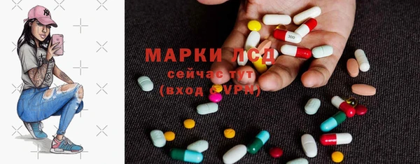 дистиллят марихуана Верхнеуральск