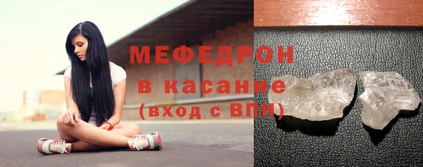 кокс Верхний Тагил