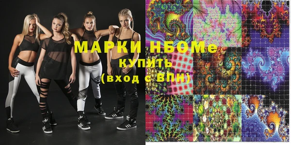 дистиллят марихуана Верхнеуральск