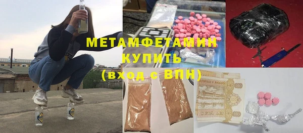 дистиллят марихуана Верхнеуральск