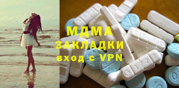 шишки Верея