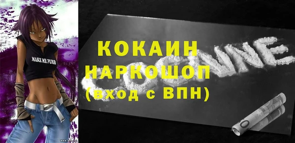 дистиллят марихуана Володарск