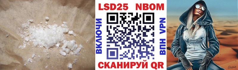 LSD-25 экстази кислота купить наркоту Гатчина