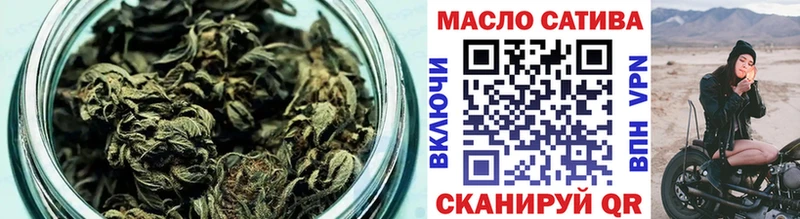 где купить   Гатчина  Дистиллят ТГК THC oil 