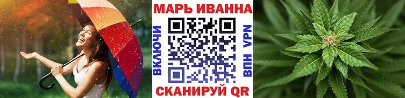 Шишки марихуана тримм  купить   Гатчина 